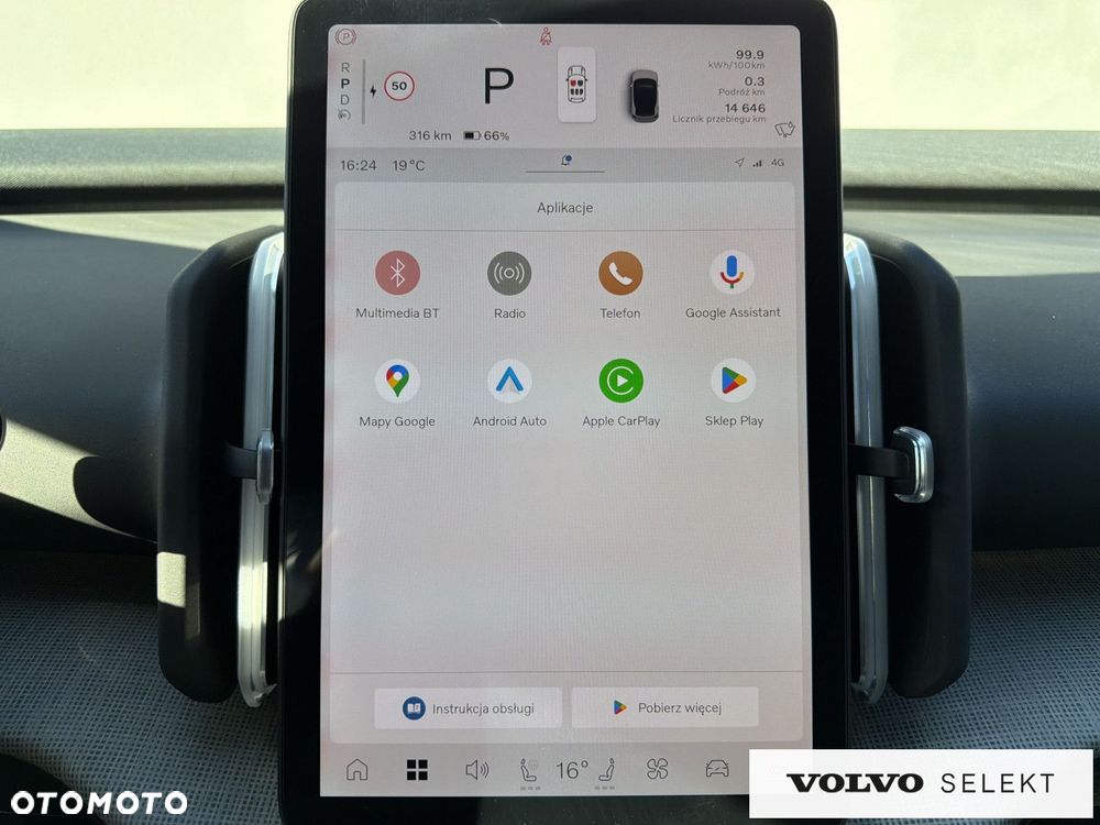 Volvo EX30 - 20