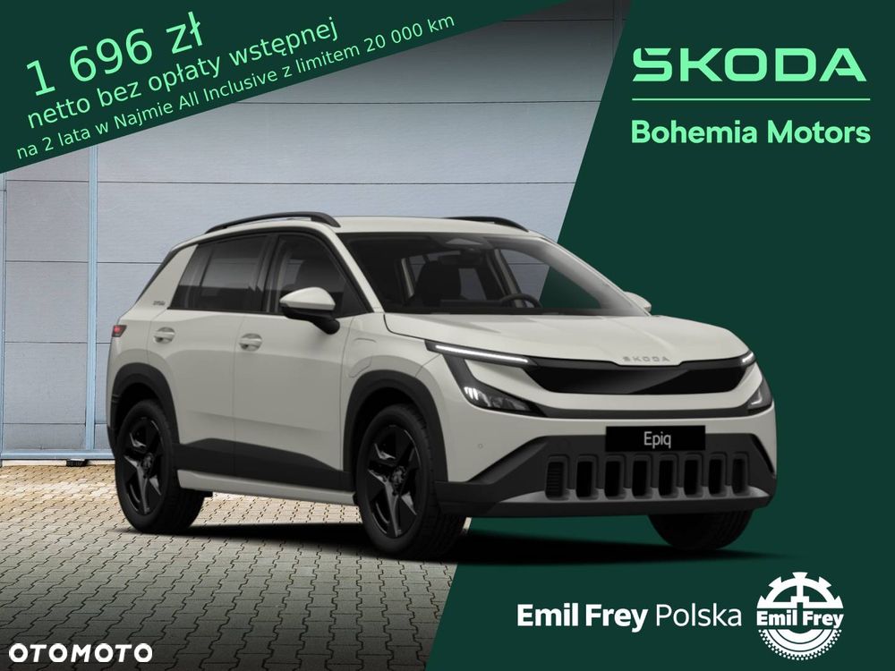 Skoda Epiq