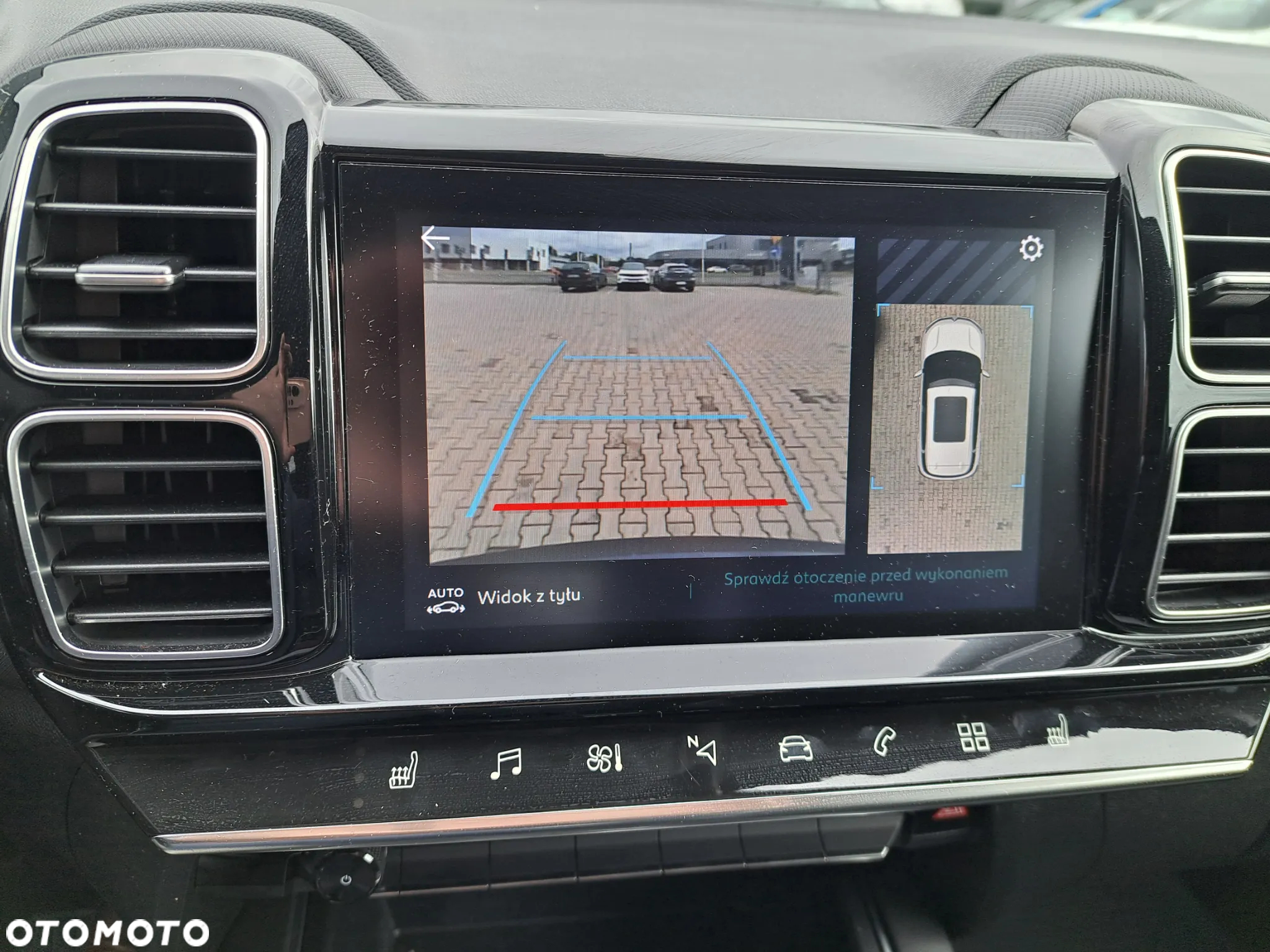 Citroën C5 Aircross 1.6 PHEV 180 Max EAT8 - 8