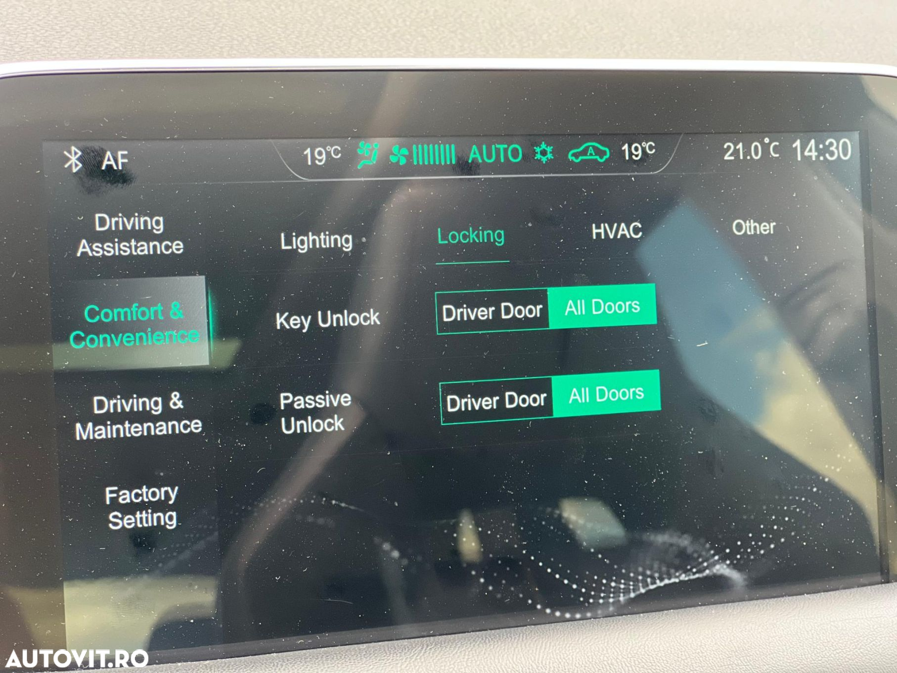 MG EHS 1.5T-GDI PHEV Luxury - 27