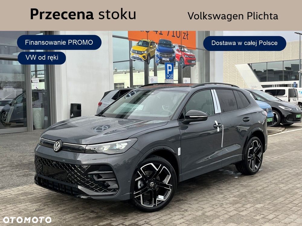 Volkswagen Tiguan - 2