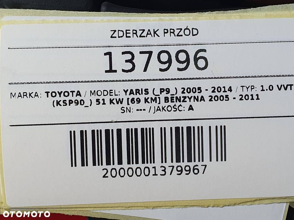 ZDERZAK PRZÓD PRZEDNI TOYOTA YARIS II KOMPLETNY 2006 EU - 13