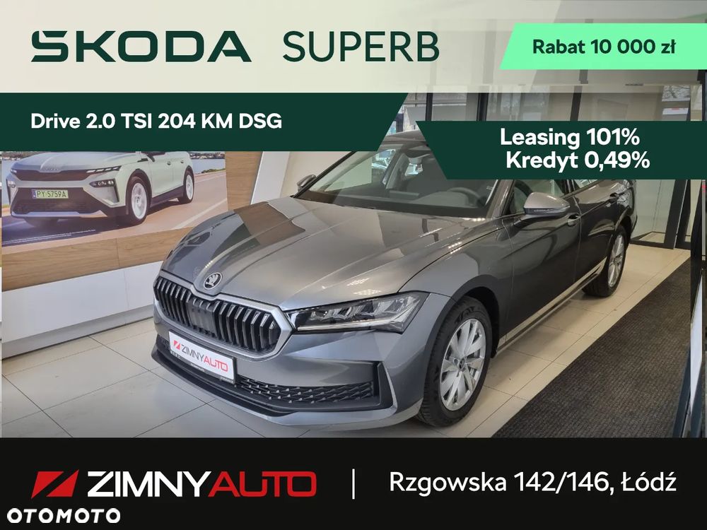 Skoda Superb 2.0 TSI Drive DSG - 1