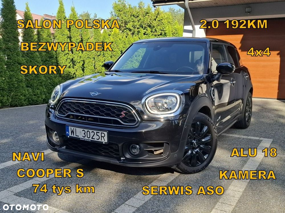 MINI Countryman Cooper S All4 - 1