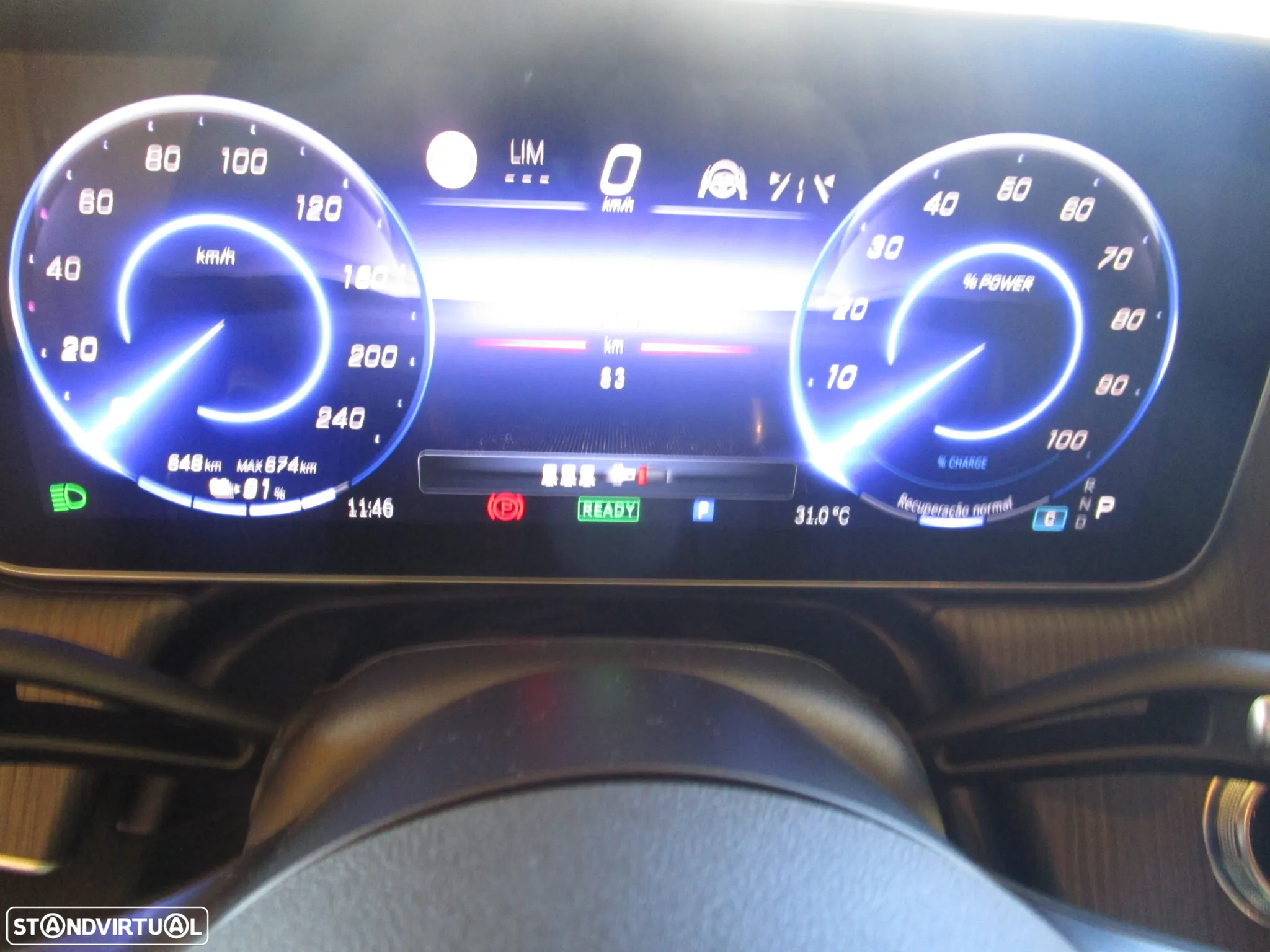 Mercedes-Benz EQS - 31