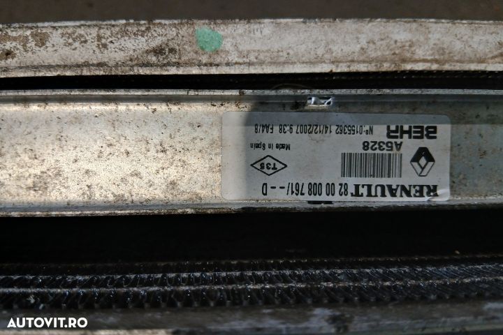 Set radiatoare motor 8200008765 8200025635 8200008761 8200008765 8200 - 4