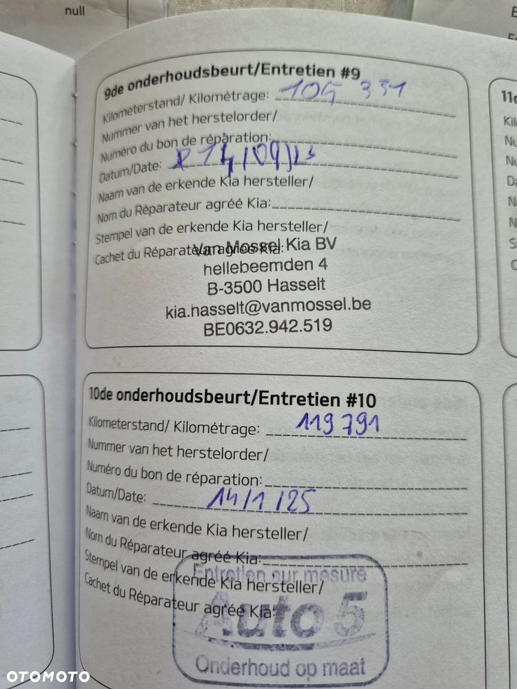 Kia Ceed - 32