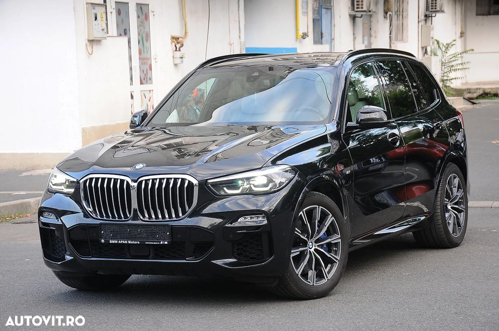 BMW X5 xDrive45e AT PHEV - 2