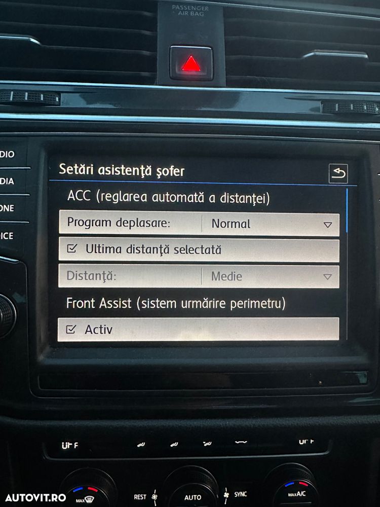 Volkswagen Tiguan - 14