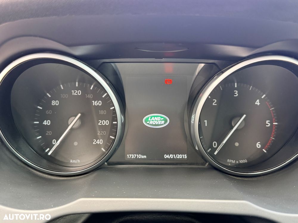 Land Rover Range Rover Evoque - 2