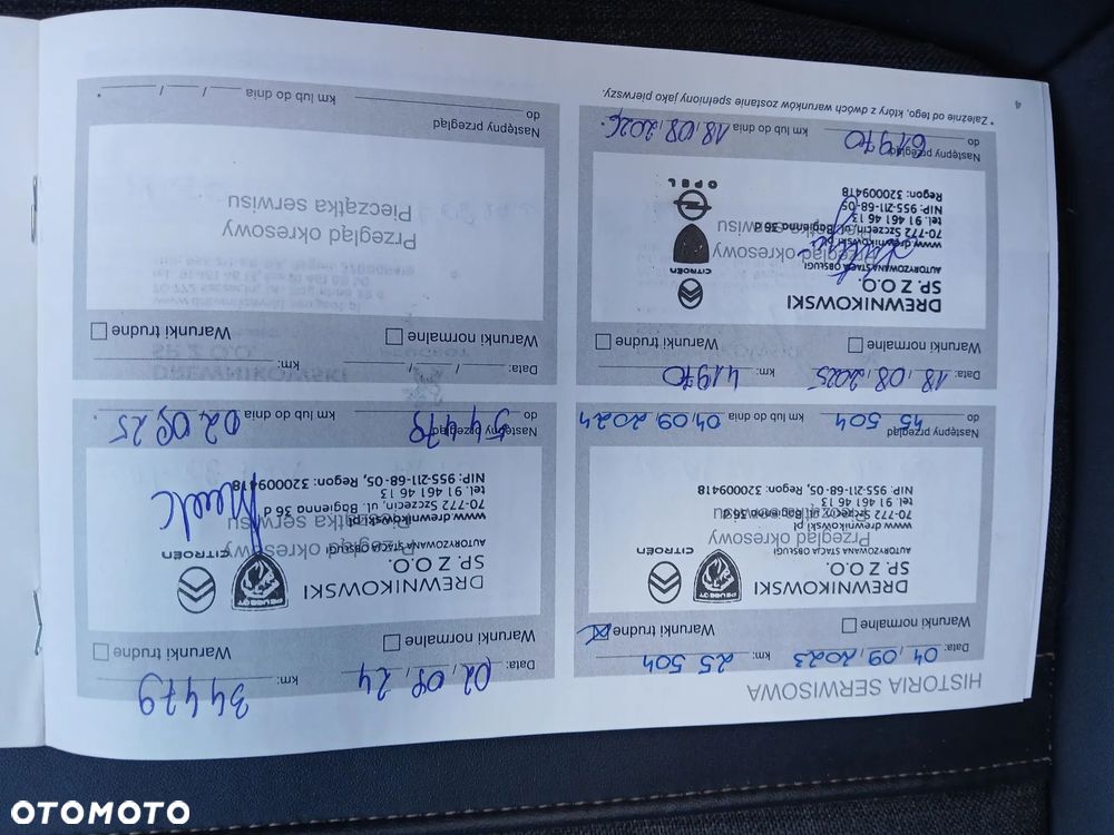 Peugeot 5008 1.6 PureTech GT Line S&S EAT8 - 33