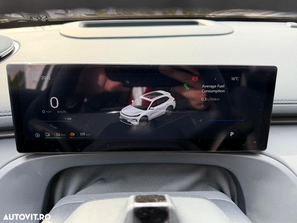 Geely Starray EM-i 1.5 1DHT PHEV Max - 11