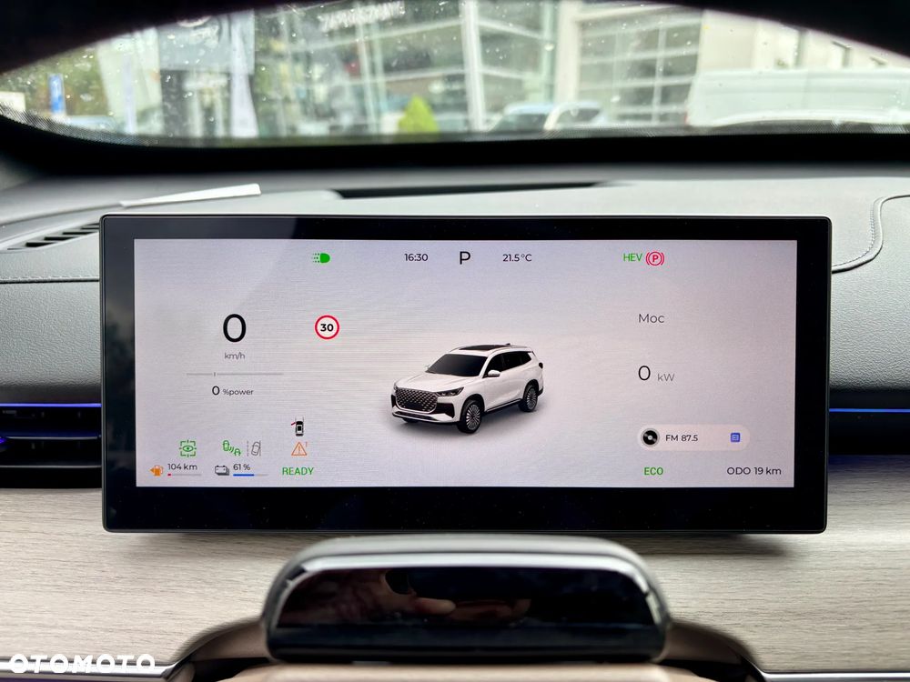 Chery Tiggo 8 1.5 T-GDI Super Hybrid Prestige DCT - 30