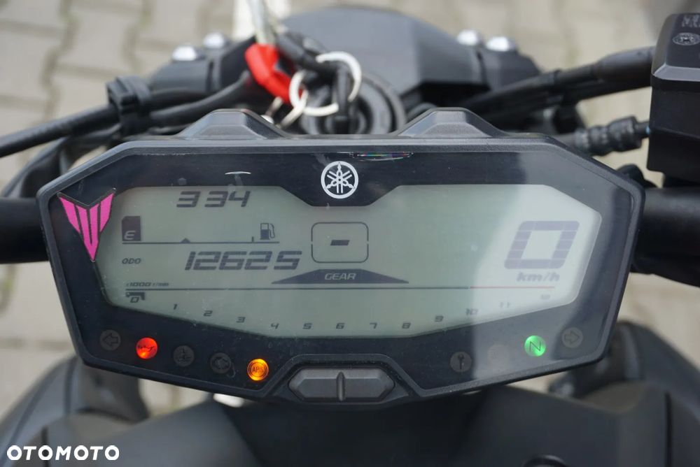 Yamaha MT - 20