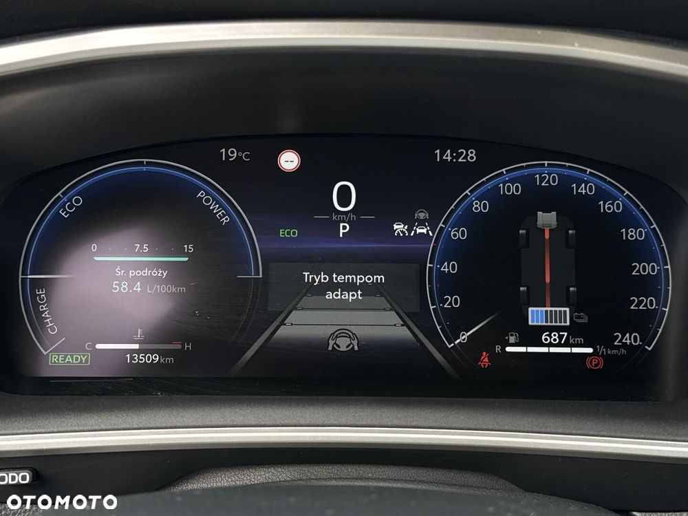 Toyota Corolla Cross - 15