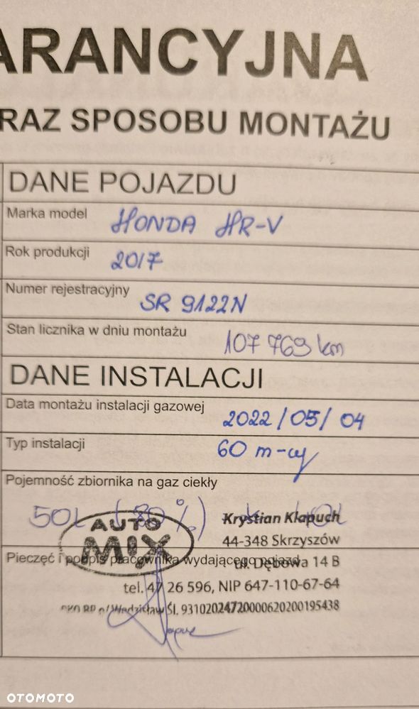 Honda HR-V 1.5 Elegance (ADAS) - 14