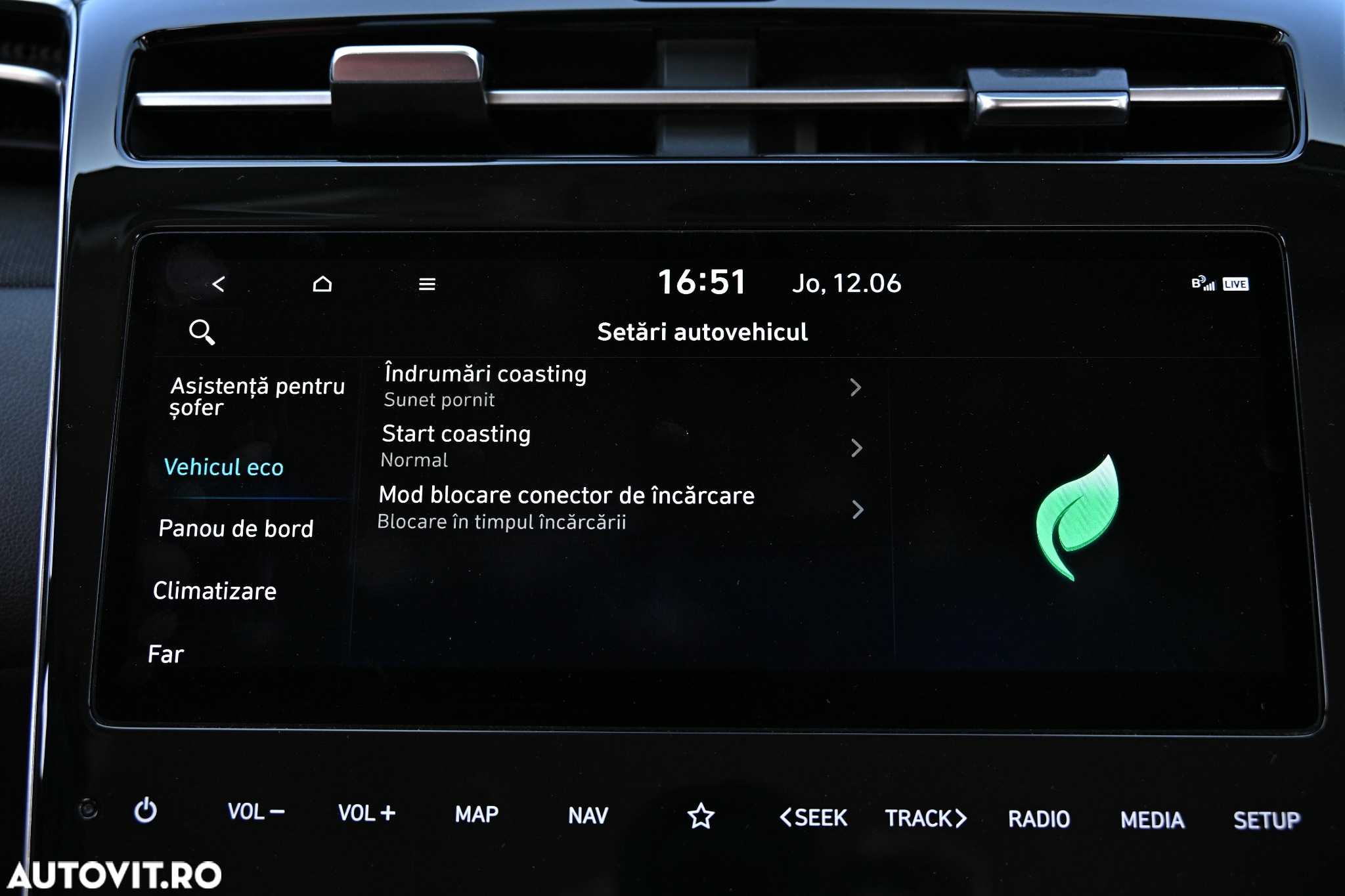 Hyundai Tucson PHEV 1.6 l 265 CP 4WD 6AT Premium - 36