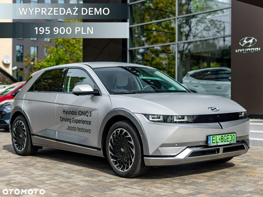 Hyundai IONIQ 5 - 1