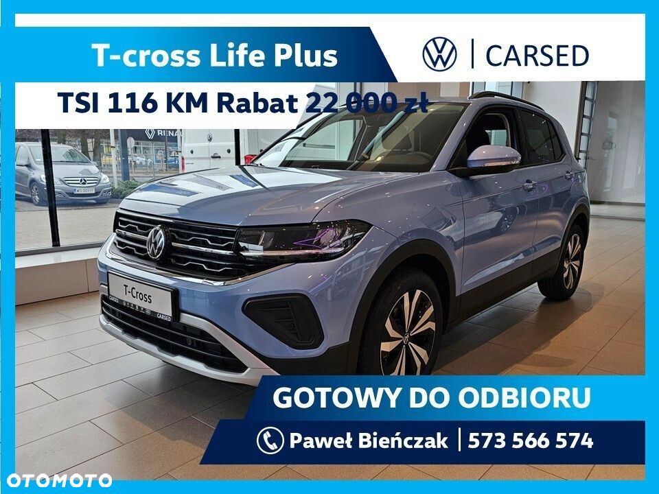 Volkswagen T-Cross - 2