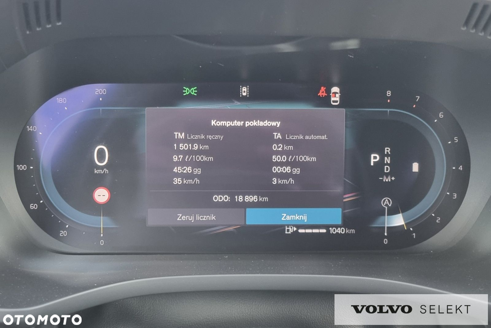 Volvo XC 60 - 21