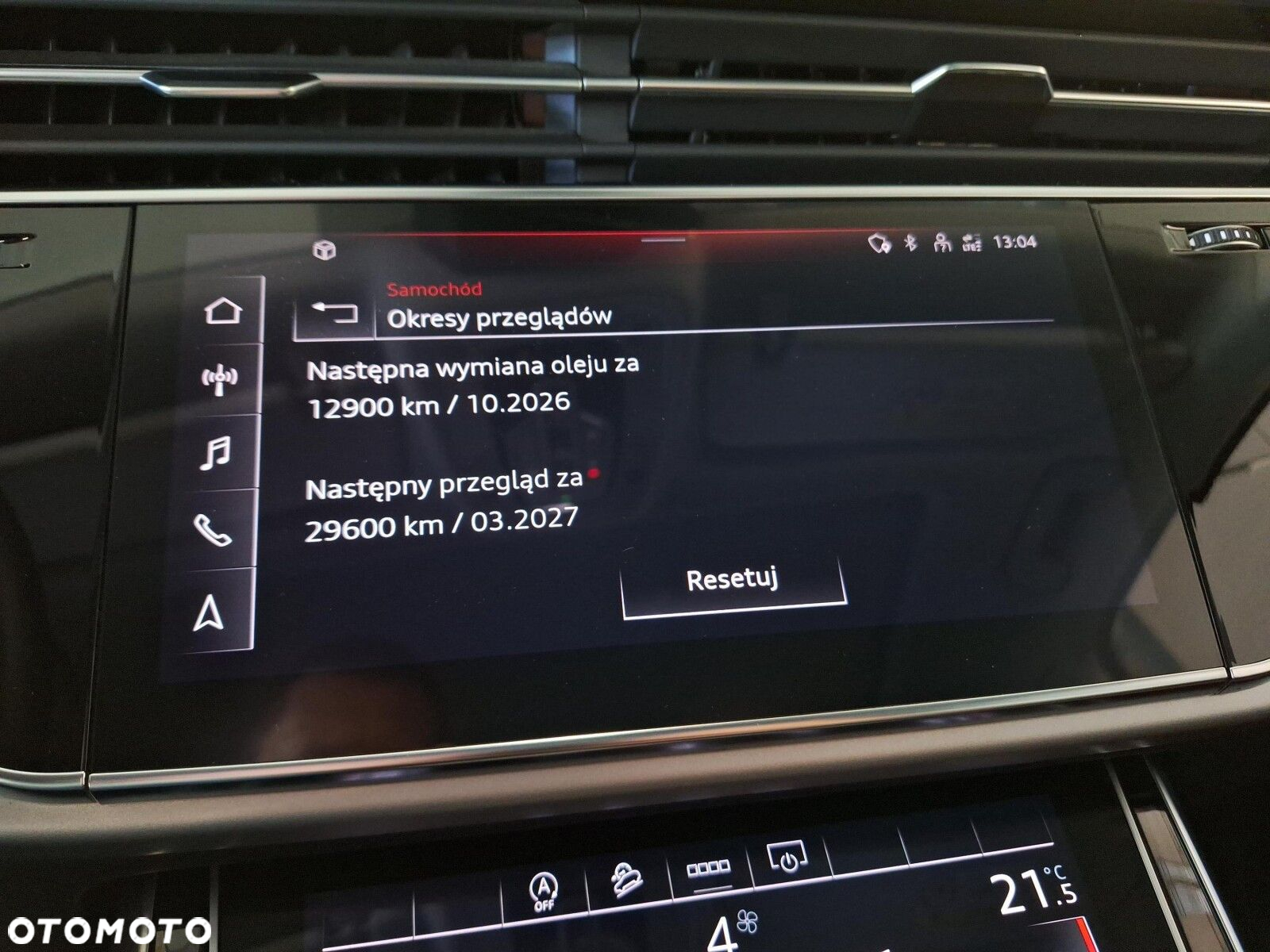 Audi Q7 - 33