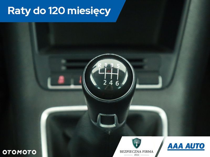 Volkswagen Tiguan - 16