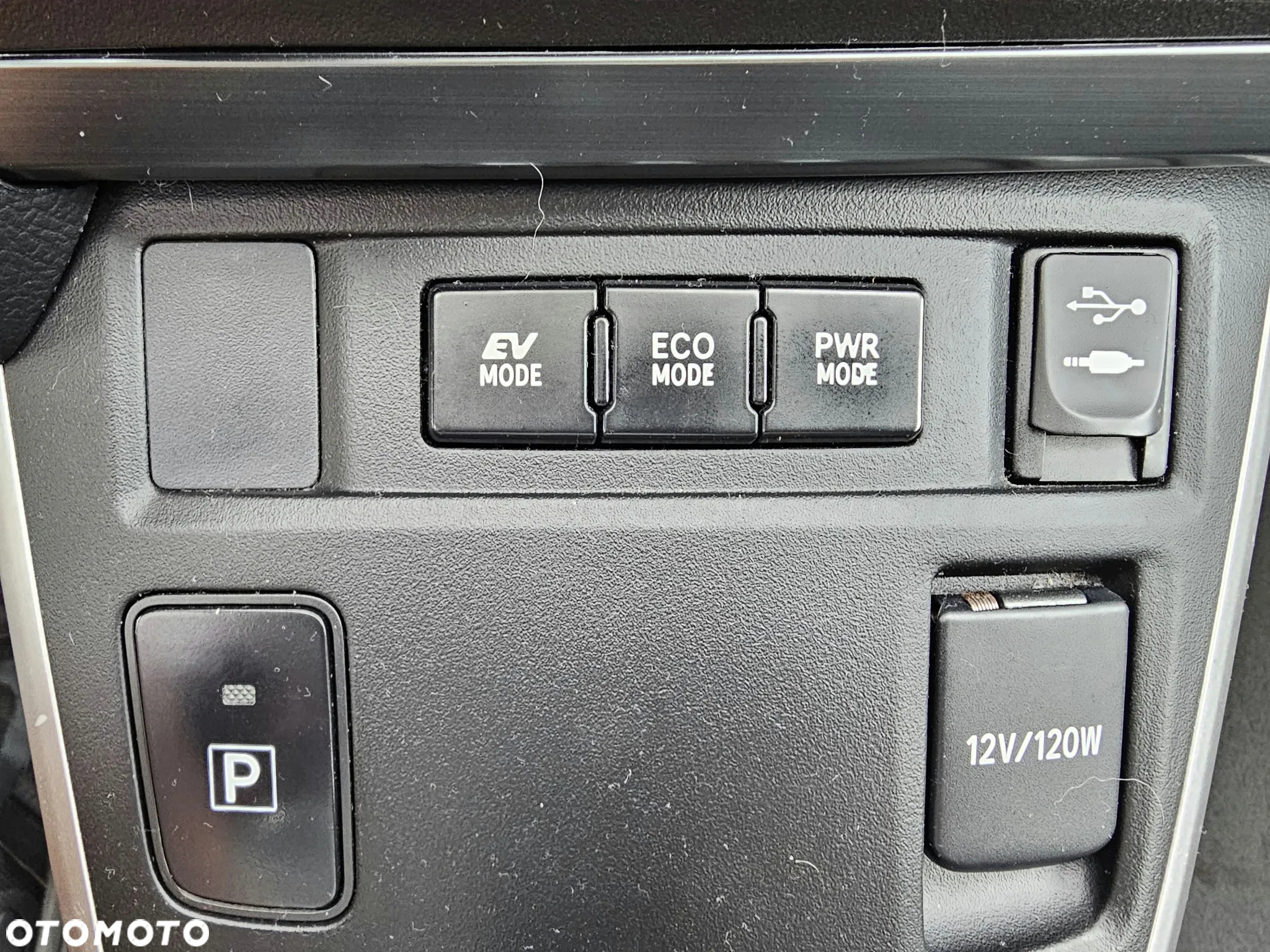 Toyota Auris 1.8 HSD Prestige NAVI - 25
