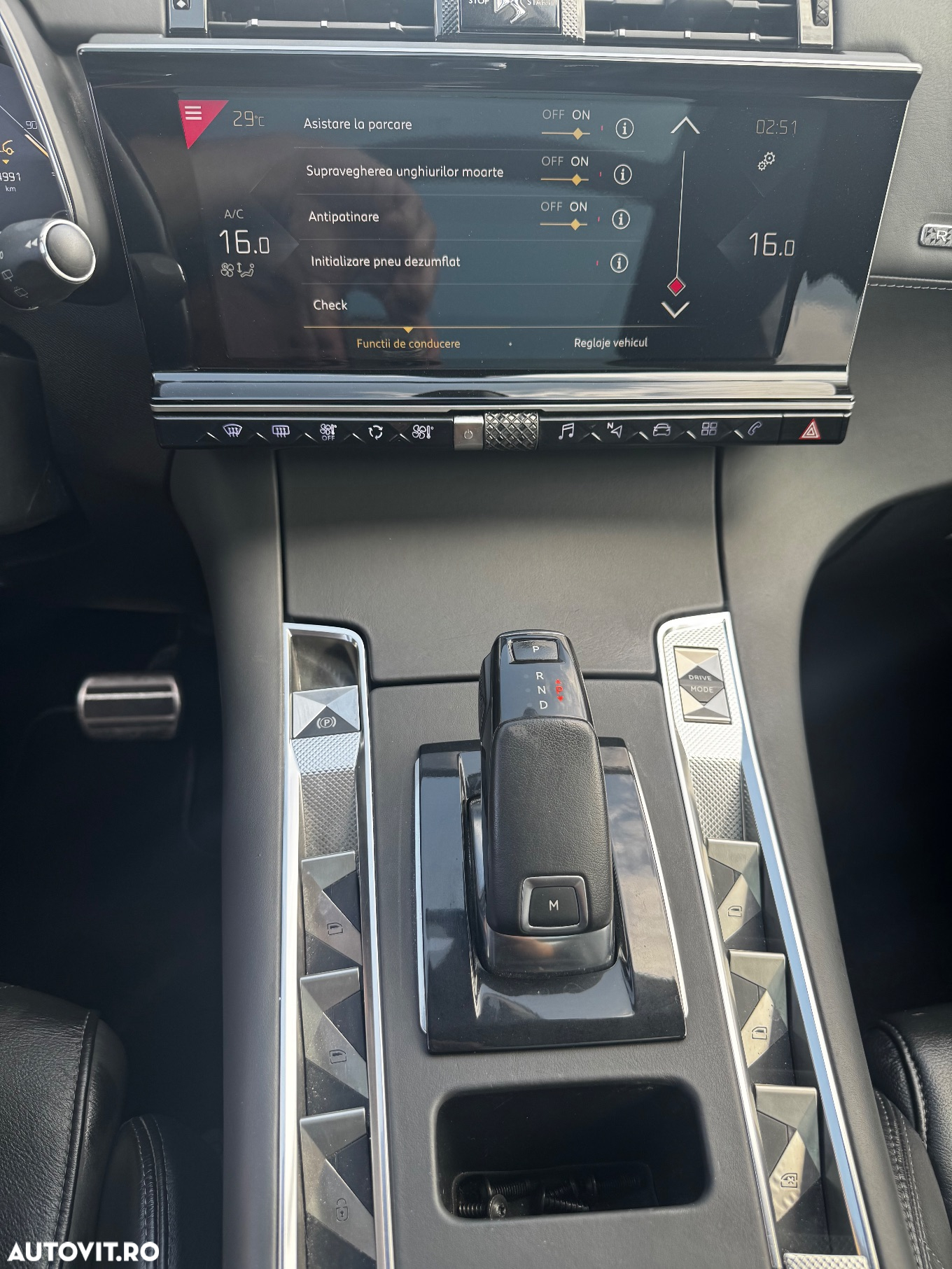 DS Automobiles DS 7 Crossback - 9