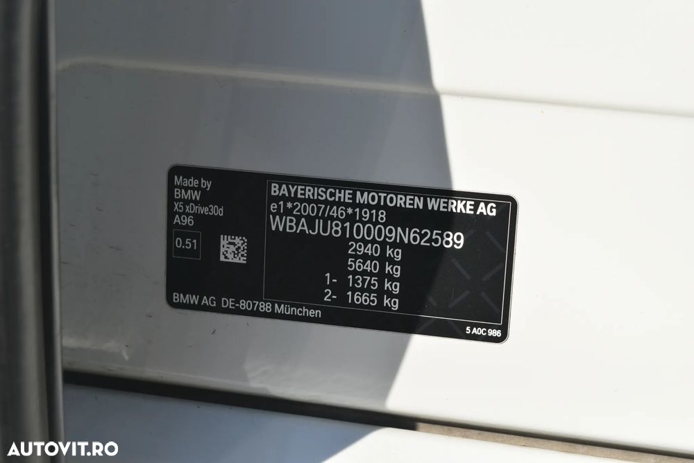 BMW X5 xDrive30d AT MHEV - 30