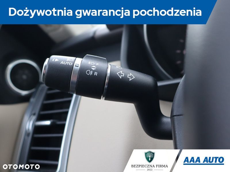 Land Rover Range Rover Sport - 23