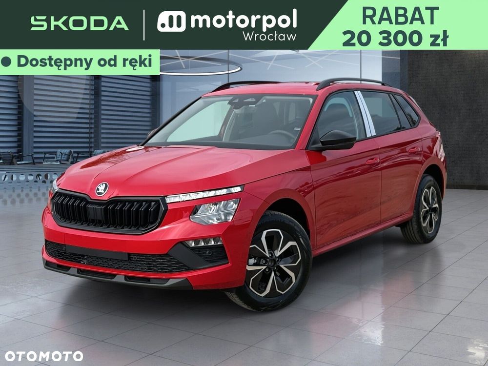 Škoda Kamiq