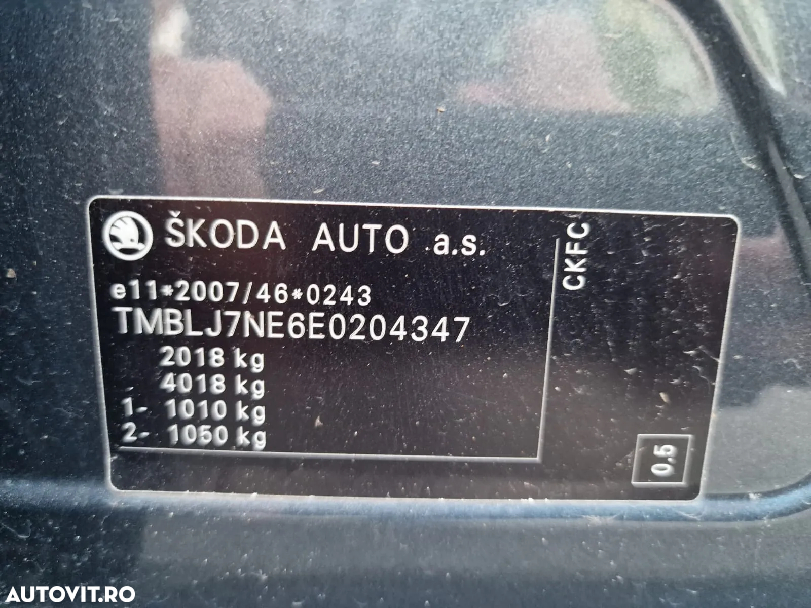 Skoda Octavia - 7