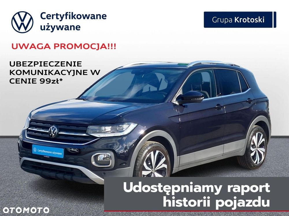 Volkswagen T-Cross 1.5 TSI ACT Style DSG - 1