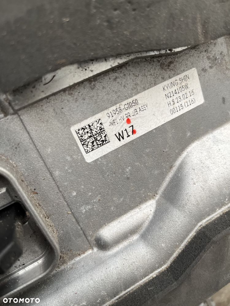Inwerter falownik moduł (2) Hyundai IONIQ 5 - 2