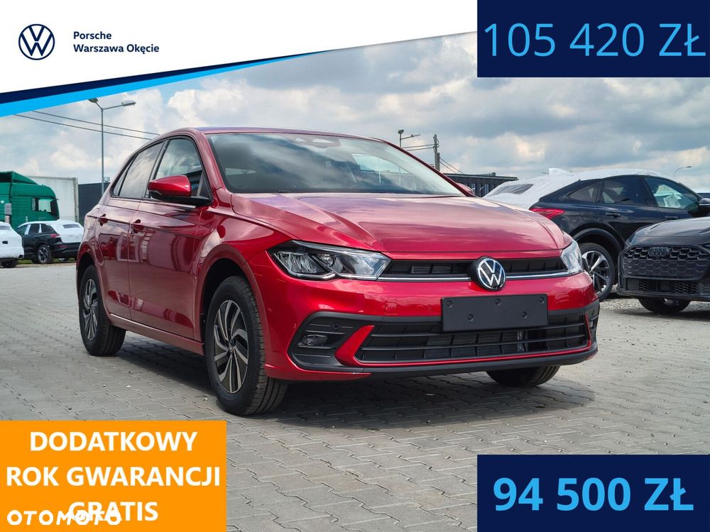 Volkswagen Polo - 2
