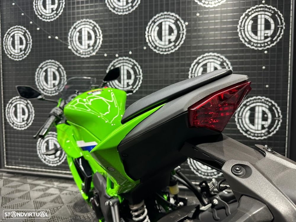 Kawasaki Ninja 125 SE 2026 - 5