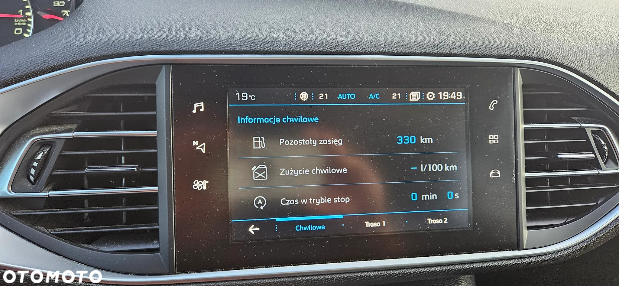 Peugeot 308 1.2 PureTech Allure S&S - 28