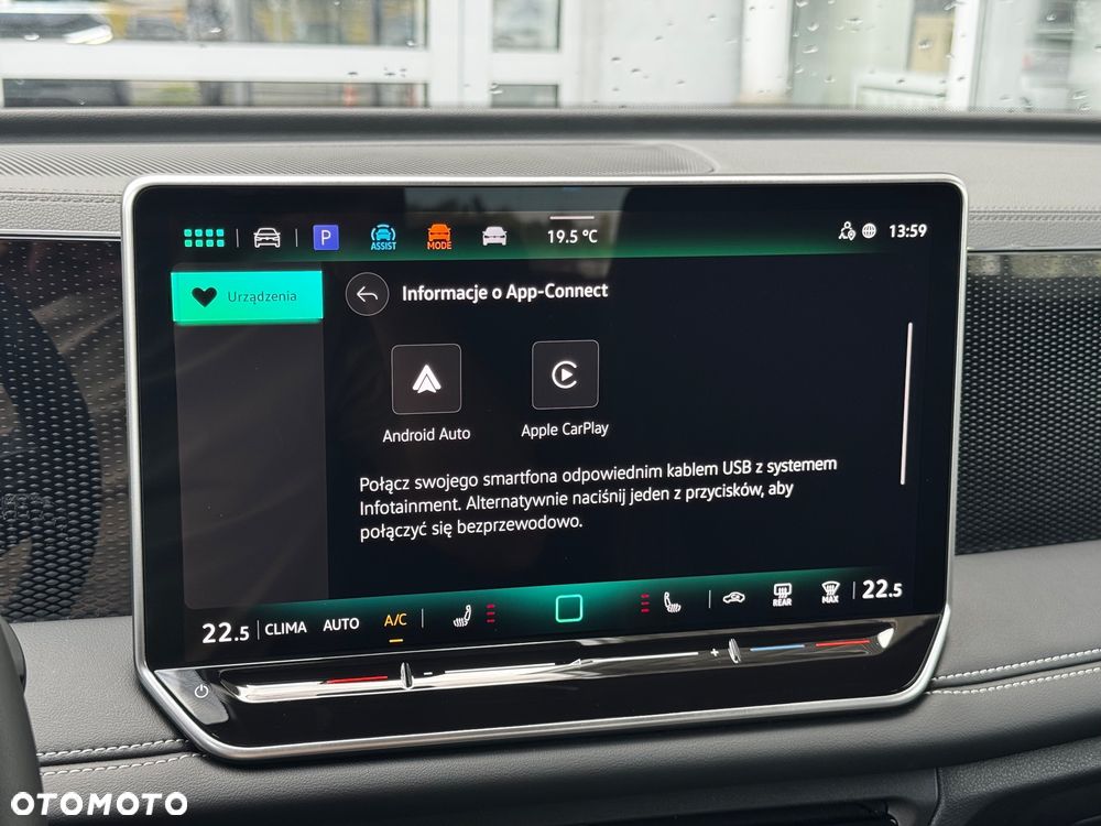 Volkswagen Tiguan 1.5 eTSI OPF DSG Goal - 24