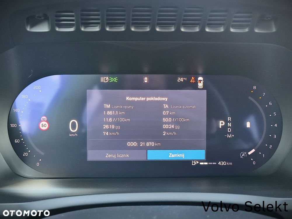 Volvo XC 90 - 17