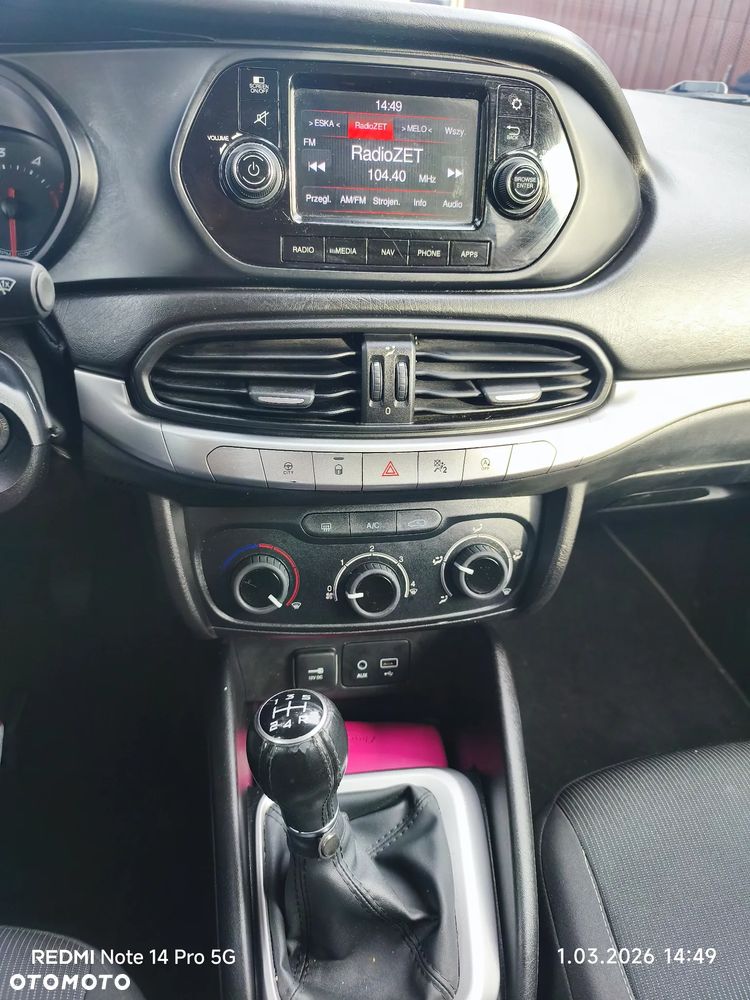 Fiat Tipo 1.3 MultiJet Easy - 7