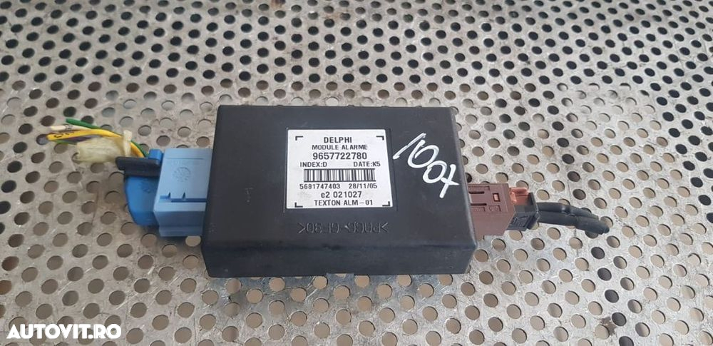 Modul Alarma Inchidere Centralizata Peugeot 1007 Livram Oriunde In Tara - 2