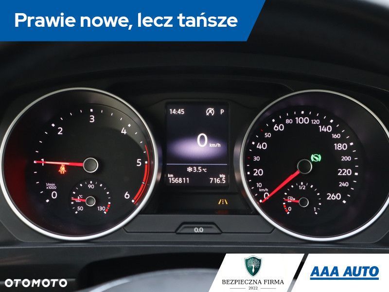 Volkswagen Tiguan - 12