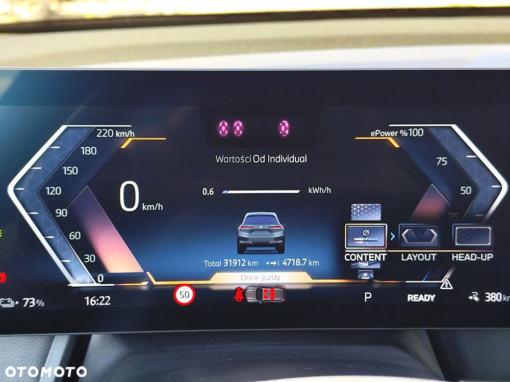 BMW iX xDrive50 111.5kWh Signature - 17