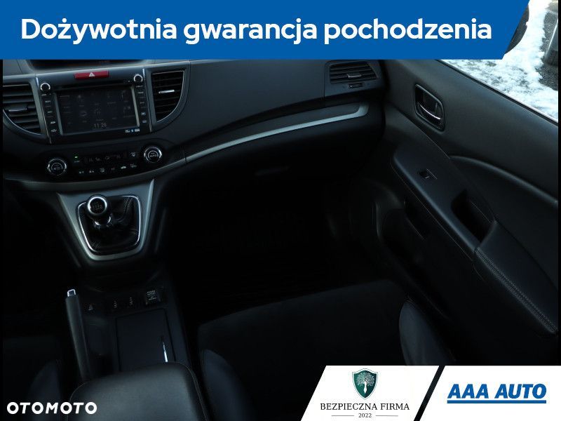 Honda CR-V - 9