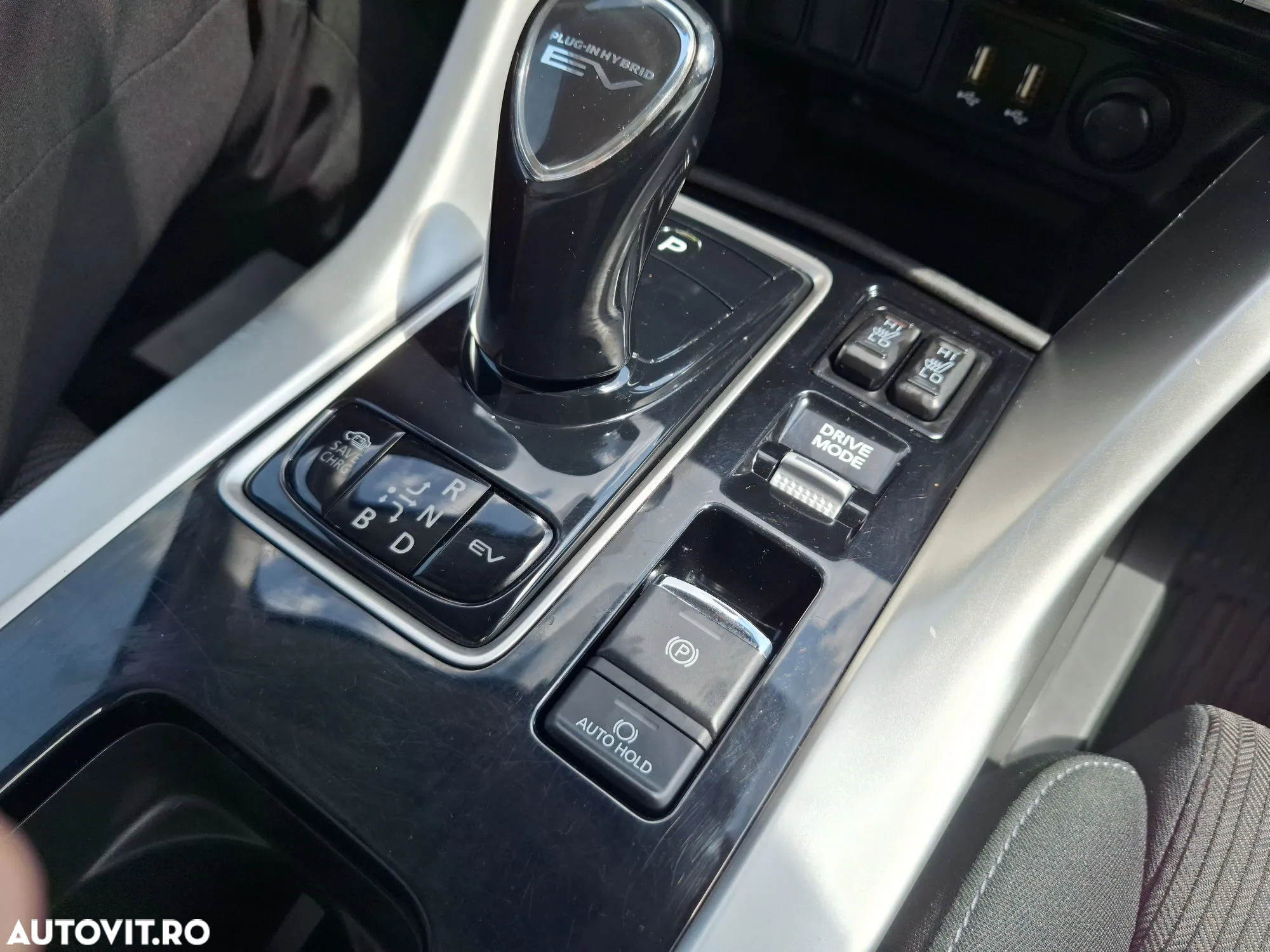 Mitsubishi Eclipse-Cross - 17