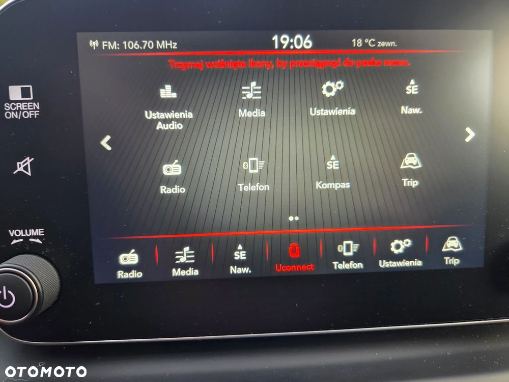 Fiat Tipo 1.4 T-Jet Lounge - 26