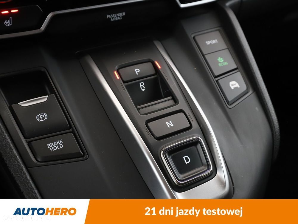 Honda CR-V - 26