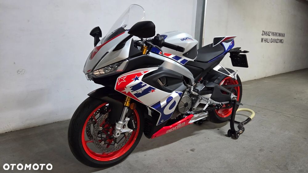 Aprilia RS - 12