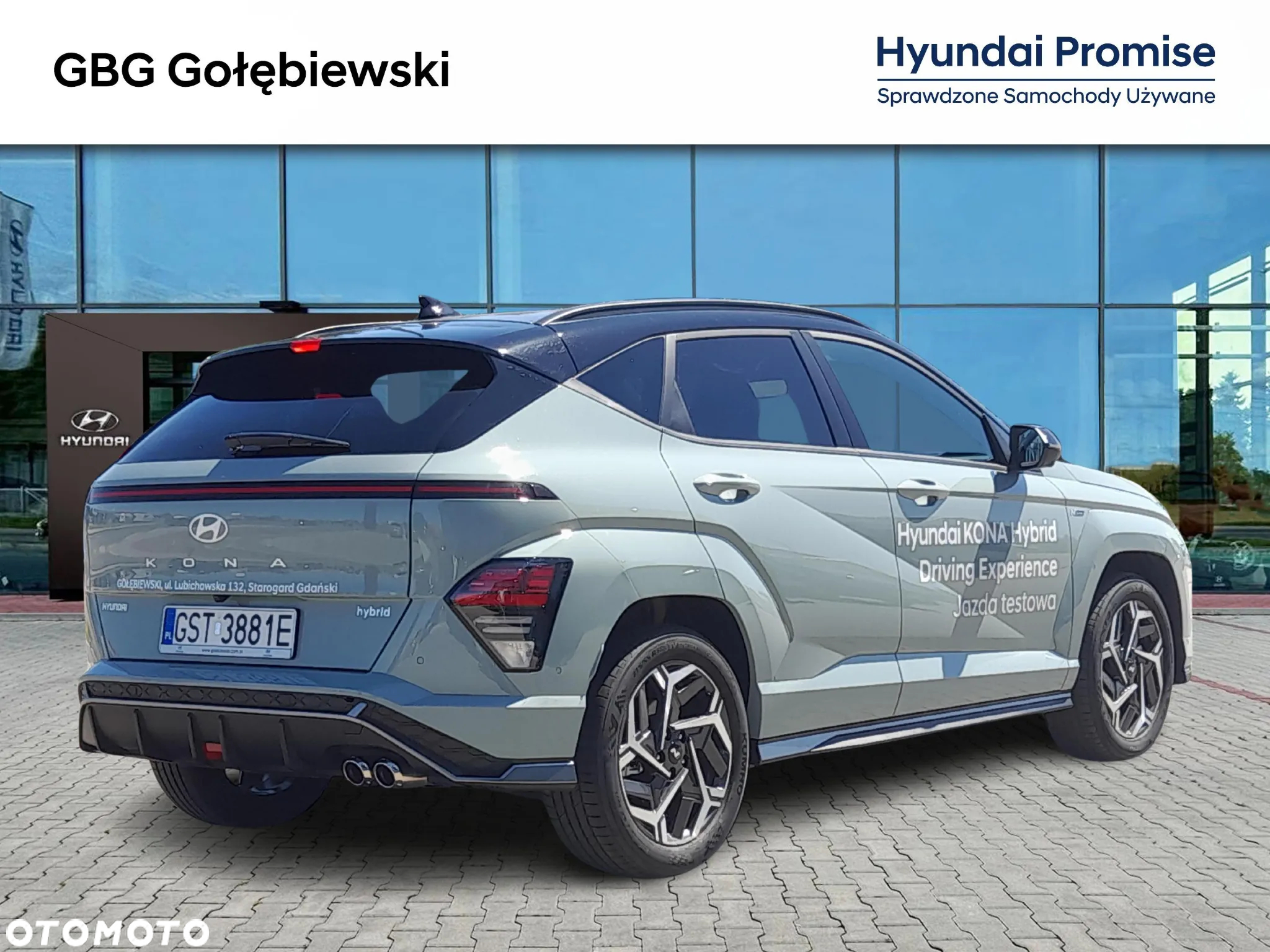 Hyundai Kona 1.6 T-GDI N Line DCT - 8