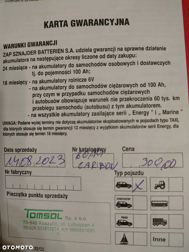 Skoda RAPID - 11